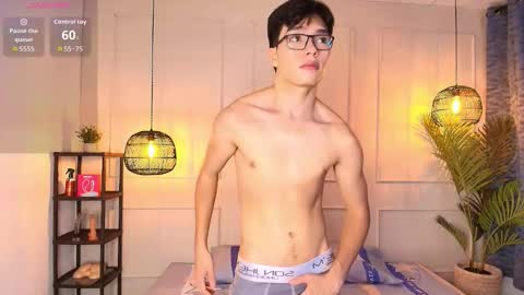 lUAN online show from 12.02.25