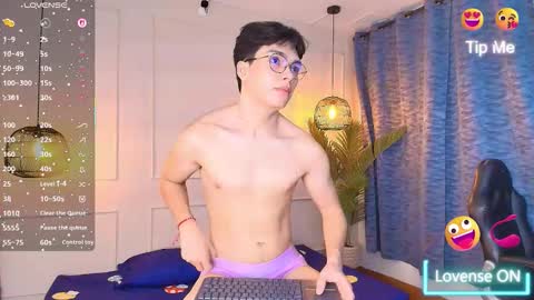 lUAN online show from 03.18.26