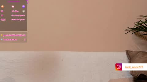 Noor online show from 01.26.25