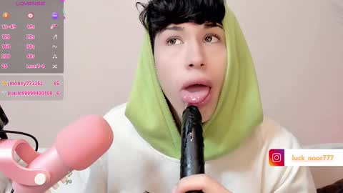 Noor online show from 03.06.25