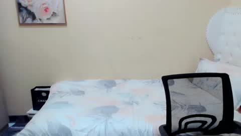 SHIELA online show from 02.26.25