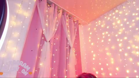 Snapshot of lucyy_peach chatting on 01.29.25 LUCYY FROM HOME  online show from 01.29.25