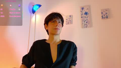 Snapshot of lui_x_dust chatting on 03.15.26 Lui online show from 03.15.26