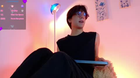 Snapshot of lui_x_dust chatting on 03.24.26 Lui online show from 03.24.26