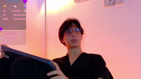 Snapshot of lui_x_dust chatting on 03.27.26 Lui online show from 03.27.26