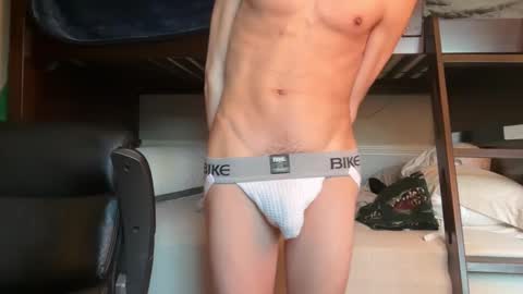 Snapshot of luisapolonio chatting on 01.29.25 Luis online show from 01.29.25