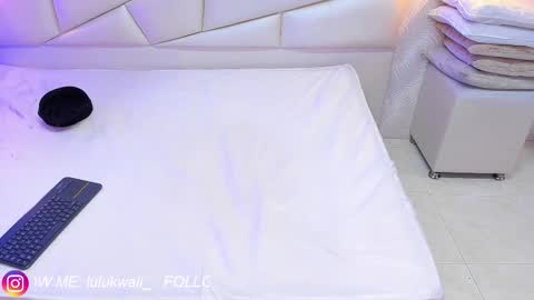 lulu online show from 11.24.25