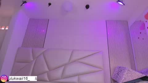 Snapshot of lulu_kawai chatting on 05.29.26 lulu online show from 05.29.26