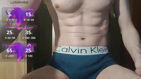 lumberxxxx online show from 03.19.26