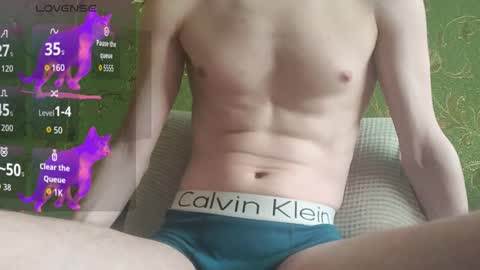 lumberxxxx online show from 03.20.26