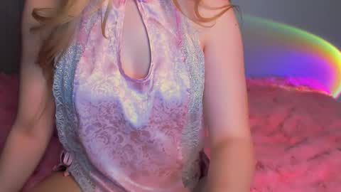 luna1vibe online show from 12.20.25