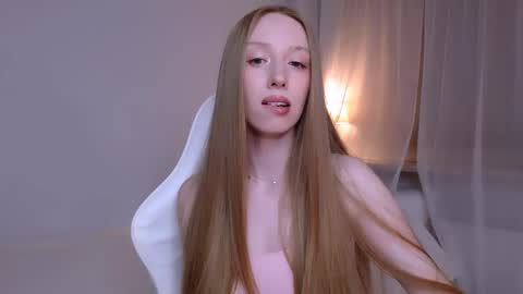 Luna online show from 04.16.26