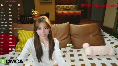luna online show from 01.17.25