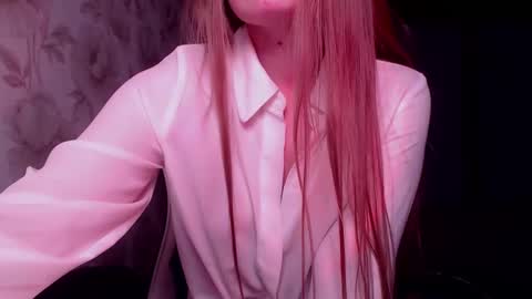 Luna online show from 01.04.25