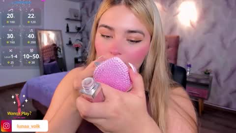  Luna online show from 02.04.26