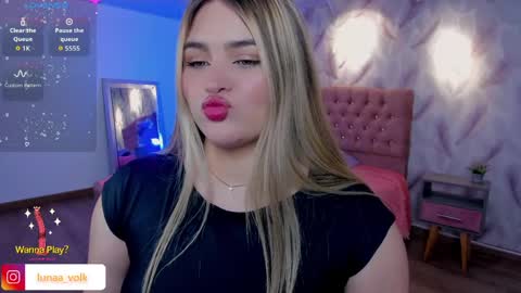  Luna online show from 04.05.26