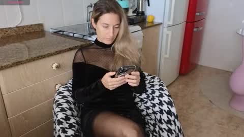  Luna online show from 03.07.26