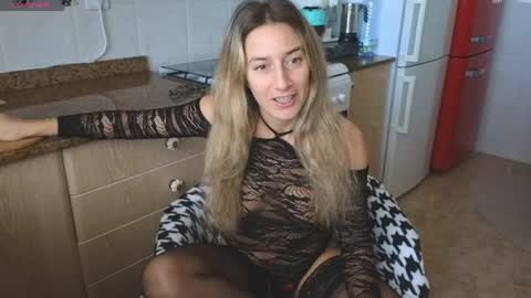  Luna online show from 03.22.26