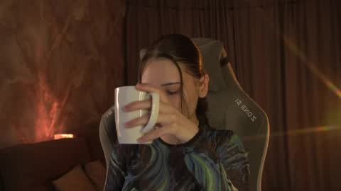 Amelia online show from 05.03.26