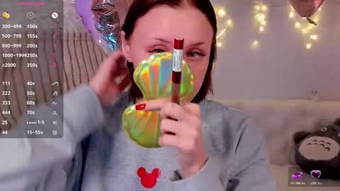 Snapshot of lushcherry chatting on 02.12.26 your sweet Liana online show from 02.12.26