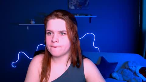 Snapshot of lusy_puff chatting on 02.11.25 lusy_puff online show from 02.11.25