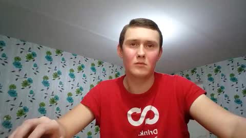 Mike online show from 11.09.25