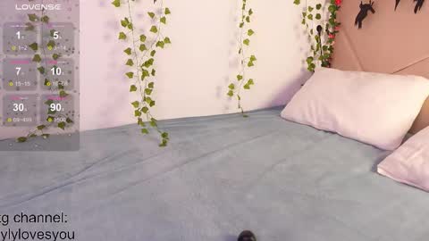 Lyly   online show from 10.17.25