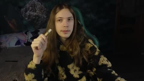 Snapshot of m1shq chatting on 03.03.25 m1shq online show from 03.03.25