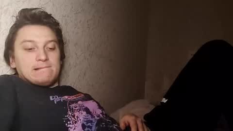 Tchia online show from 03.01.26