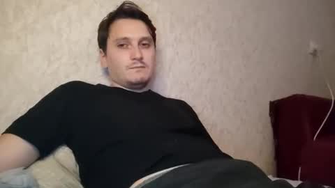 Snapshot of machine2291 chatting on 06.02.26 Tchia online show from 06.02.26