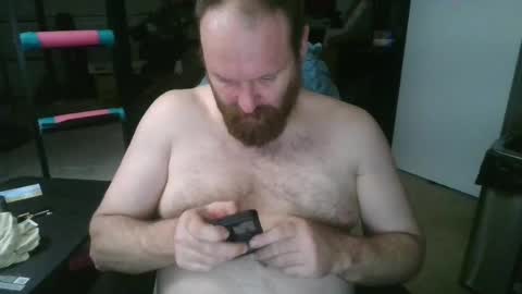 Snapshot of mackhere4u chatting on 06.12.26 mackhere4u online show from 06.12.26