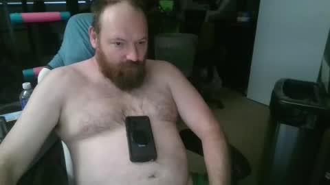Snapshot of mackhere4u chatting on 06.14.26 mackhere4u online show from 06.14.26