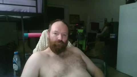 Snapshot of mackhere4u chatting on 07.04.26 mackhere4u online show from 07.04.26