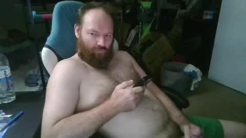 Snapshot of mackhere4u chatting on 07.19.26 mackhere4u online show from 07.19.26