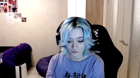 Sophia online show from 11.08.25