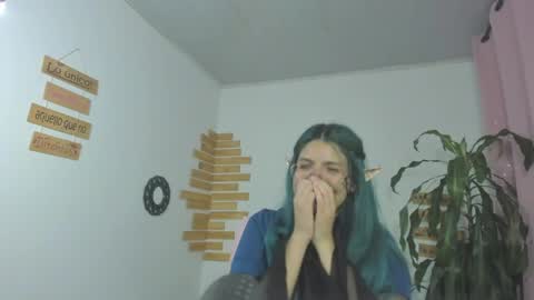 Lorelei online show from 04.22.26