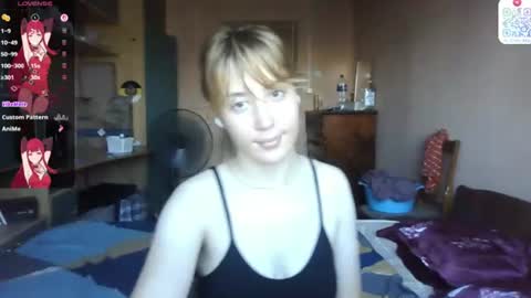 Snapshot of maisawin chatting on 07.11.26 Evie online show from 07.11.26