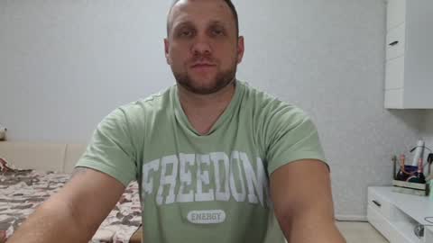 Snapshot of malchyshka chatting on 12.20.24 malchyshka online show from 12.20.24