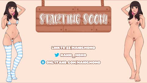 Snapshot of manicmomo chatting on 12.25.24 Momo online show from 12.25.24