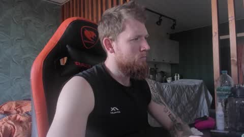 Arthur online show from 10.08.25