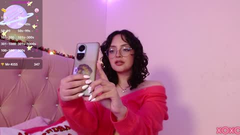 Manu  online show from 12.17.24