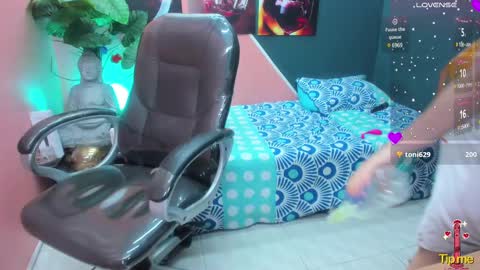 Snapshot of marcella_hill chatting on 02.16.25 Marcella Hill online show from 02.16.25