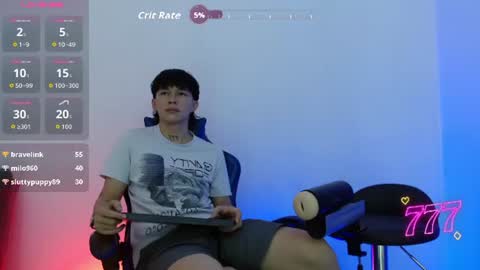 marco_777_ online show from 07.23.26