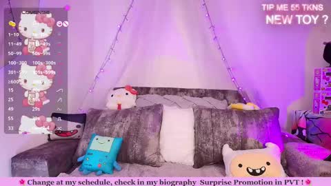 Marceline online show from 02.12.25