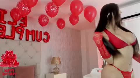 Maria Angel  online show from 02.15.25