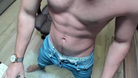 Tison online show from 02.12.25