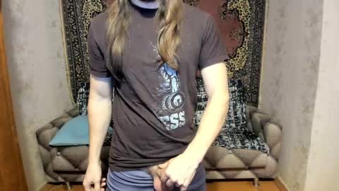 Alan online show from 03.06.25