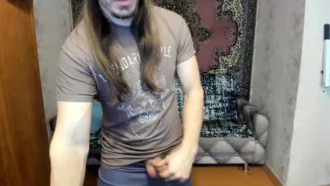 Alan online show from 03.12.25