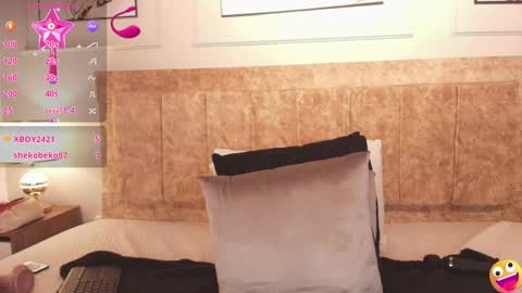 NATALIA ON A TRAVEL FROM DECEMBER 6TH TO THE 9TH ENJOY ME BEFORE I LEAVE online show from 12.15.24