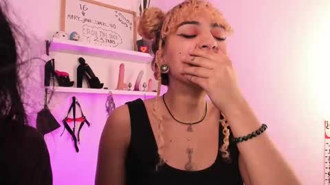 Mary Jane  online show from 02.14.25